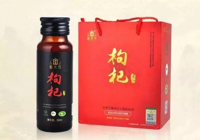 《亿万富翁们的饕餮盛宴》——带您搜索世界各地最顶级的食材！