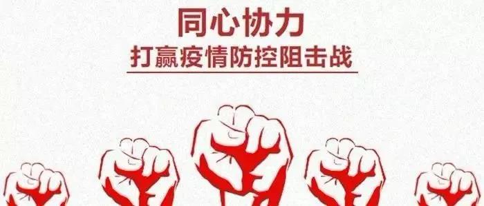 【扶贫地区热线】河源市康民农业——积极拓展农业“多元化”经营，为精准扶贫助力