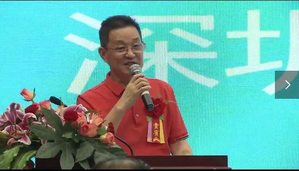 深圳市农产品国际流通协会会长王昌龙会长致辞
