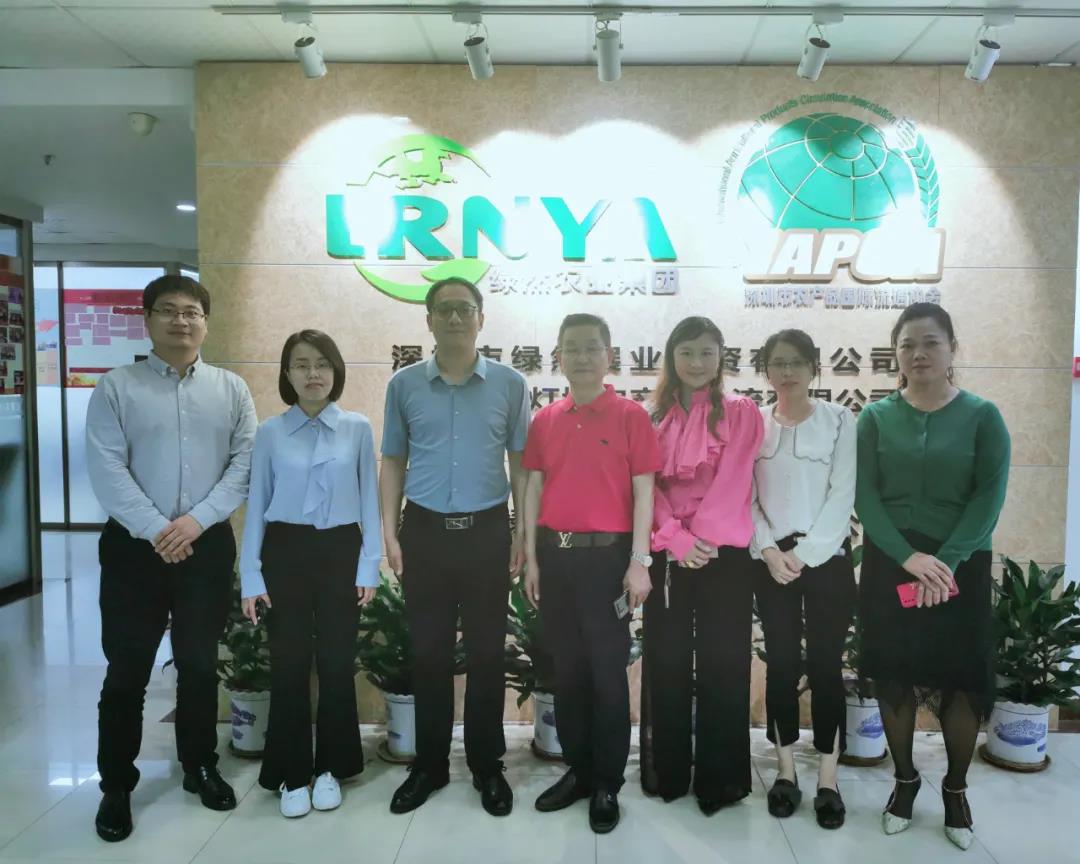【集团动态】山西运城市投资促进、农业、文旅等部门赴深圳绿然农业集团考察