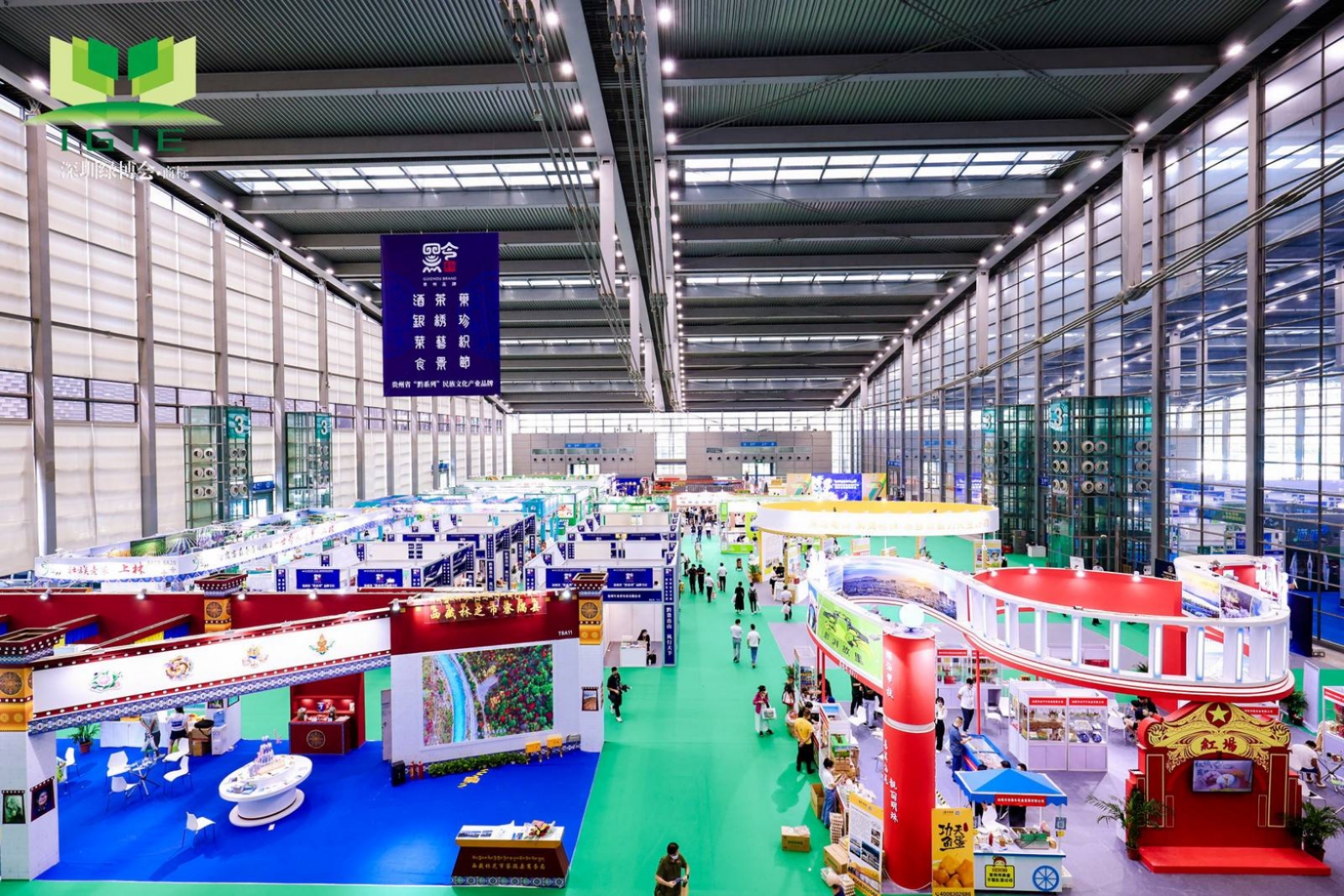 2021中国·深圳（第7届）国际现代绿色农业博览会简称“深圳绿博会”精彩大放送！