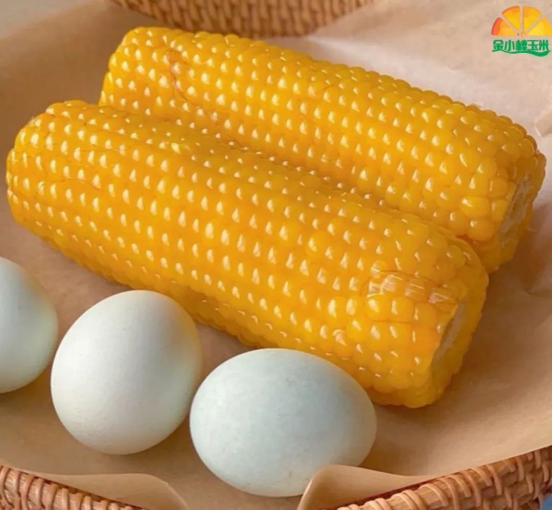 【每周优品】玉米中的精品——金小棒玉米承包你的早晚餐，绝对不能错过！