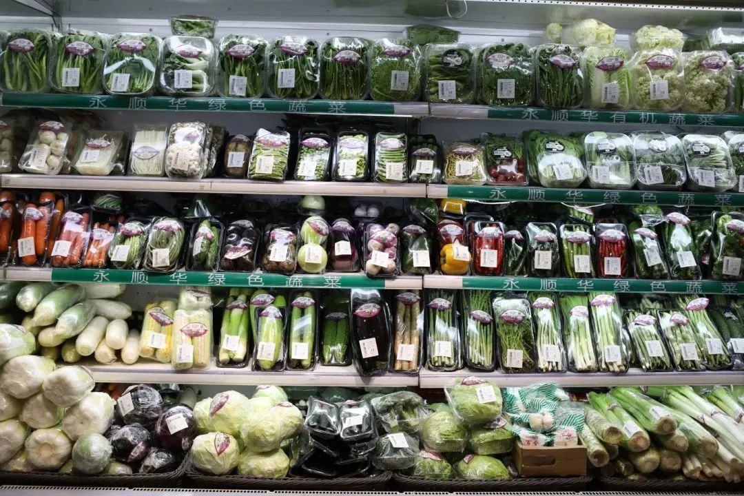 【农业资讯】我国成全球第一蔬菜出口大国，未来蔬菜进出口贸易路在何方？